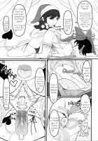 Dreams dreams [Yassy] [Touhou Project] Thumbnail Page 10