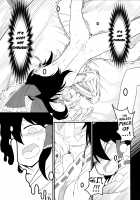 Dreams dreams [Yassy] [Touhou Project] Thumbnail Page 18