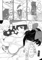 Dreams dreams [Yassy] [Touhou Project] Thumbnail Page 09