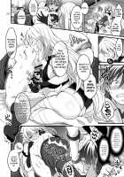 Happou Bijin Kyoku / 八方美人極 [Tokimachi Eisei] [Tales Of Xillia] Thumbnail Page 20