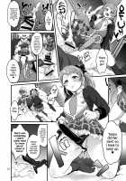Happou Bijin Kyoku / 八方美人極 [Tokimachi Eisei] [Tales Of Xillia] Thumbnail Page 24