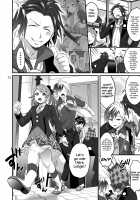 Happou Bijin Kyoku / 八方美人極 [Tokimachi Eisei] [Tales Of Xillia] Thumbnail Page 32