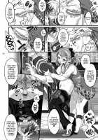 Happou Bijin Kyoku / 八方美人極 [Tokimachi Eisei] [Tales Of Xillia] Thumbnail Page 34