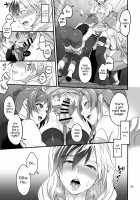 Happou Bijin Kyoku / 八方美人極 [Tokimachi Eisei] [Tales Of Xillia] Thumbnail Page 39