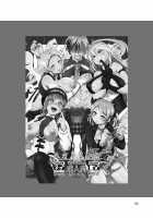 Happou Bijin Kyoku / 八方美人極 [Tokimachi Eisei] [Tales Of Xillia] Thumbnail Page 03