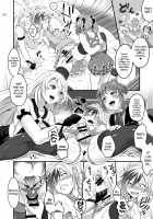 Happou Bijin Kyoku / 八方美人極 [Tokimachi Eisei] [Tales Of Xillia] Thumbnail Page 42