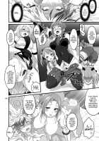 Happou Bijin Kyoku / 八方美人極 [Tokimachi Eisei] [Tales Of Xillia] Thumbnail Page 44