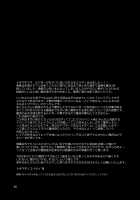 Happou Bijin Kyoku / 八方美人極 [Tokimachi Eisei] [Tales Of Xillia] Thumbnail Page 55