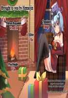 Happou Bijin Kyoku / 八方美人極 [Tokimachi Eisei] [Tales Of Xillia] Thumbnail Page 60