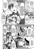 Happou Bijin Kyoku / 八方美人極 [Tokimachi Eisei] [Tales Of Xillia] Thumbnail Page 06