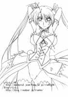 Astral Bout ver. 17 / アストラルバウト ver.17 [Mutou Keiji] [Mahou Sensei Negima] Thumbnail Page 24