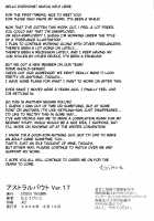 Astral Bout ver. 17 / アストラルバウト ver.17 [Mutou Keiji] [Mahou Sensei Negima] Thumbnail Page 25