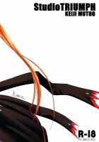 Astral Bout ver. 17 / アストラルバウト ver.17 [Mutou Keiji] [Mahou Sensei Negima] Thumbnail Page 26