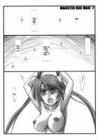 Astral Bout ver. 17 / アストラルバウト ver.17 [Mutou Keiji] [Mahou Sensei Negima] Thumbnail Page 02