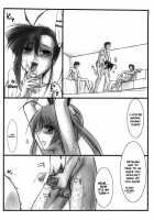 Astral Bout ver. 17 / アストラルバウト ver.17 [Mutou Keiji] [Mahou Sensei Negima] Thumbnail Page 03