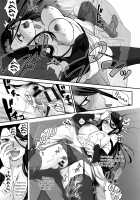 The Well “Maid” Instructor / 教導ウェルメイド [Syoukaki] [Original] Thumbnail Page 19