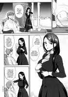 The Well “Maid” Instructor / 教導ウェルメイド [Syoukaki] [Original] Thumbnail Page 24