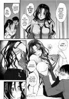 Passion Engage / 情熱エンゲージ [Syoukaki] [Original] Thumbnail Page 22