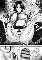 Passion Engage / 情熱エンゲージ [Syoukaki] [Original] Thumbnail Page 32