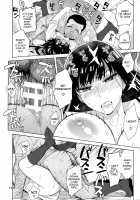 Ame ni Nurenishi Hanabira no. / 雨に濡れにし花びらの。 [Jingrock] [Koi wa Ameagari no You ni] Thumbnail Page 15