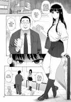 Ame ni Nurenishi Hanabira no. / 雨に濡れにし花びらの。 [Jingrock] [Koi wa Ameagari no You ni] Thumbnail Page 05