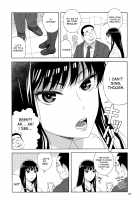 Ame ni Nurenishi Hanabira no. / 雨に濡れにし花びらの。 [Jingrock] [Koi wa Ameagari no You ni] Thumbnail Page 06