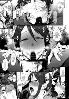 Mifune Miyu no Koukai / 三船美優の後悔 [Pija] [The Idolmaster] Thumbnail Page 12