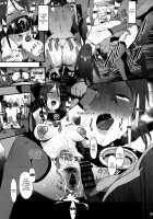 Mifune Miyu no Koukai / 三船美優の後悔 [Pija] [The Idolmaster] Thumbnail Page 18