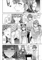 Oideyo! Mizuryu Kei Land the 6.5 Bangaihen - Kazoku to Sukebe na Theme Park! / おいでよ! 水龍敬ランド 6.5番外編～家族とスケベなテーマパーク！～ [Mizuryu Kei] [Original] Thumbnail Page 25