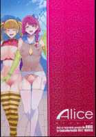 Oideyo! Mizuryu Kei Land the 6.5 Bangaihen - Kazoku to Sukebe na Theme Park! / おいでよ! 水龍敬ランド 6.5番外編～家族とスケベなテーマパーク！～ [Mizuryu Kei] [Original] Thumbnail Page 42