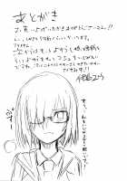 Senpai no Inai Tokuiten / 先輩のいない特異点 [Ijima Yuu] [Fate] Thumbnail Page 30