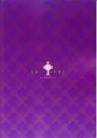 Senpai no Inai Tokuiten / 先輩のいない特異点 [Ijima Yuu] [Fate] Thumbnail Page 32