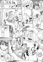 Omakase Fudeoroshi Galko-chan / おまかせ♥ふでおろしギャル子ちゃん [Haikawa Hemlen] [Oshiete Galko-Chan] Thumbnail Page 10