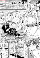 Omakase Fudeoroshi Galko-chan / おまかせ♥ふでおろしギャル子ちゃん [Haikawa Hemlen] [Oshiete Galko-Chan] Thumbnail Page 04