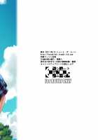 Touchuukasou / 冬虫夏草 [Fuetakishi] [Original] Thumbnail Page 52