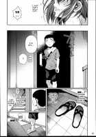 Touchuukasou 2 / 冬虫夏草2 [Fuetakishi] [Original] Thumbnail Page 33