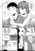 Touchuukasou 2 / 冬虫夏草2 [Fuetakishi] [Original] Thumbnail Page 03