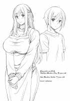 Ureta Karada o Moteamashita Miboujin to Sokuhame Dekiru SNS ga Arutte Hontou desu ka? / 熟れた体を持て余した未亡人と即ハメできるSNSがあるって本当ですか? [Kusui Aruta] [Original] Thumbnail Page 22