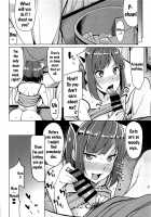 Nee Nee P-chan H Shiyo? /  ねぇねぇPチャンHしよ? [Moketa] [The Idolmaster] Thumbnail Page 23