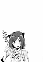 Nee Nee P-chan H Shiyo? /  ねぇねぇPチャンHしよ? [Moketa] [The Idolmaster] Thumbnail Page 24