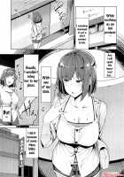 Nee Nee P-chan H Shiyo? /  ねぇねぇPチャンHしよ? [Moketa] [The Idolmaster] Thumbnail Page 02