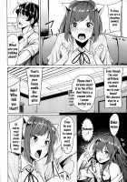 Nee Nee P-chan H Shiyo? /  ねぇねぇPチャンHしよ? [Moketa] [The Idolmaster] Thumbnail Page 03