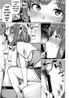 Nee Nee P-chan H Shiyo? /  ねぇねぇPチャンHしよ? [Moketa] [The Idolmaster] Thumbnail Page 06