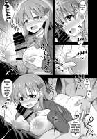 Kanmusu Chakunin Suzuya Baishun Shussan / 艦娘着妊 鈴谷売春出産 [Kokutou Nikke] [Kantai Collection] Thumbnail Page 14