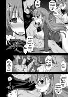 Kanmusu Chakunin Suzuya Baishun Shussan / 艦娘着妊 鈴谷売春出産 [Kokutou Nikke] [Kantai Collection] Thumbnail Page 17