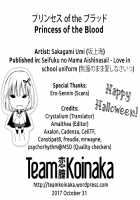 Princess of the Blood / プリンセス of the ブラッド [Sakagami Umi] [Original] Thumbnail Page 21