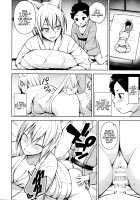 Amaama Pyuppyu / あまあまぴゅっぴゅ [Diisuke] [Touhou Project] Thumbnail Page 17