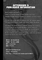 Amaama Pyuppyu / あまあまぴゅっぴゅ [Diisuke] [Touhou Project] Thumbnail Page 25