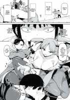 HIGH SCORE TRIP / ハイスコアトリップ [Watanuki Ron] [High Score Girl] Thumbnail Page 04