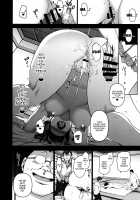 Hypnosis Sex Guidance 3 / 催眠性指導 3 宮島桜と加瀬正文の場合 [Aiue Oka] [Original] Thumbnail Page 27